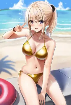 想要就得到